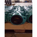 Double Plate Rubber-Coated Check Valve (H47X)